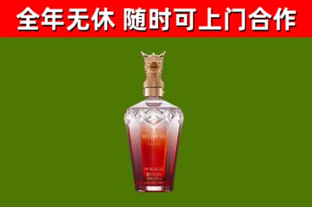 德宏回收剑南春价格