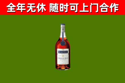 德宏回收蓝带洋酒